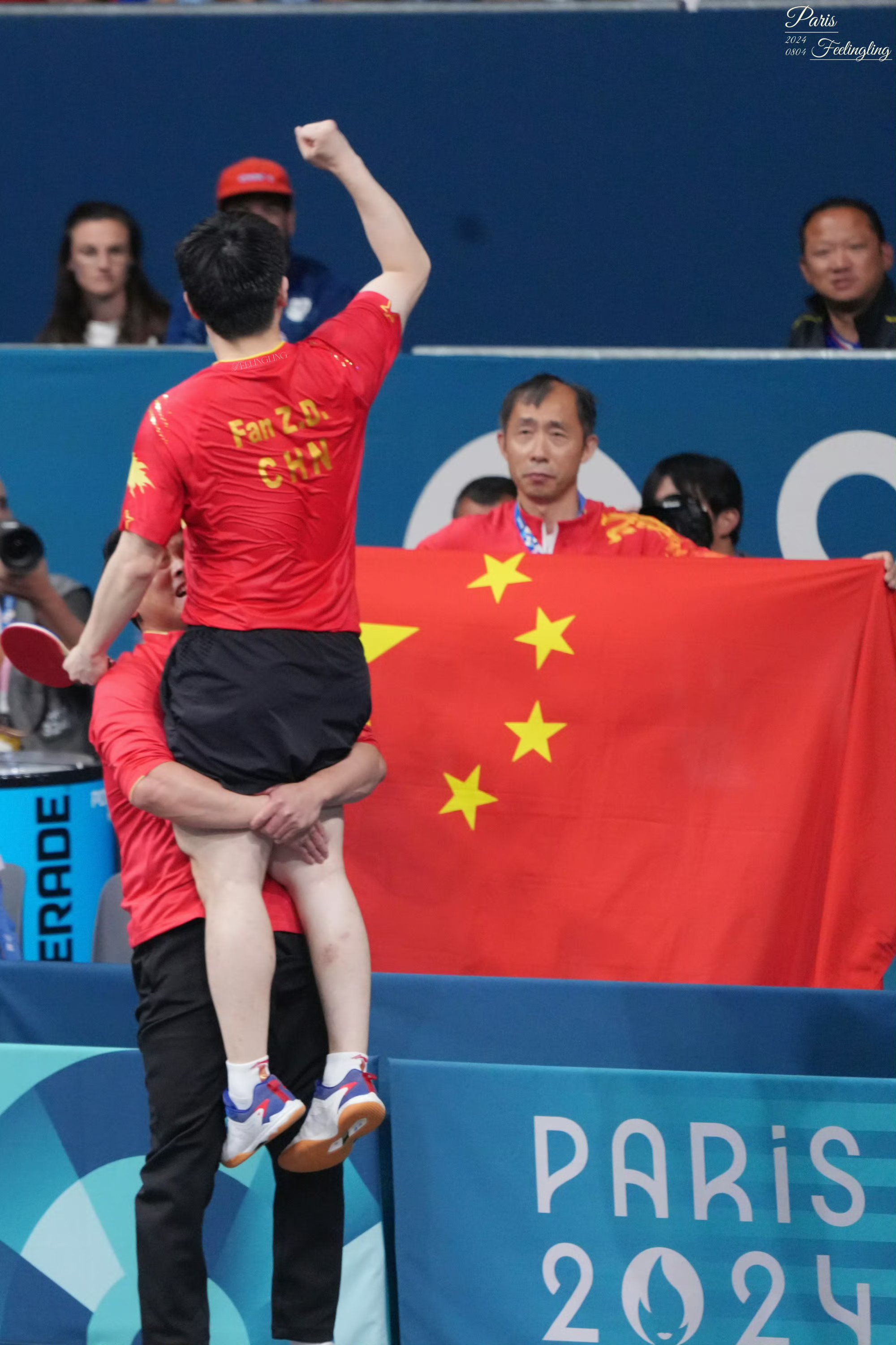 包含葡萄牙队绝杀中国队，王皓扛起全队的词条