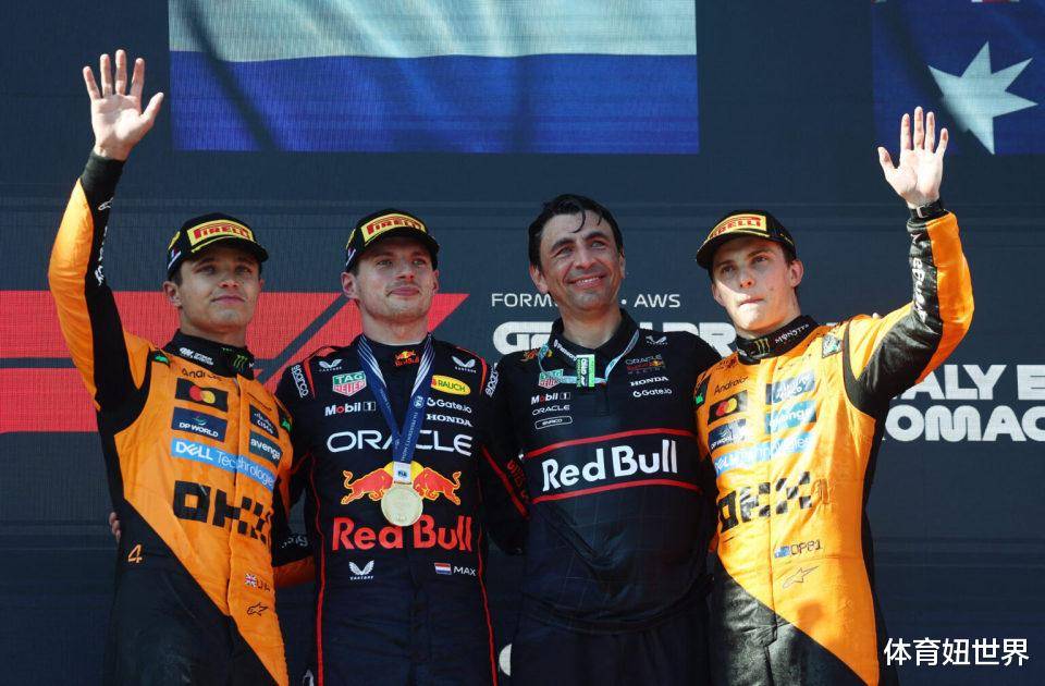 开云体育中国-哈斯车队力克红牛车队，诺里斯刷新纪录