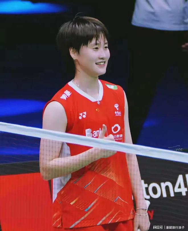 印尼队力克马来西亚队，陈雨菲高光表现