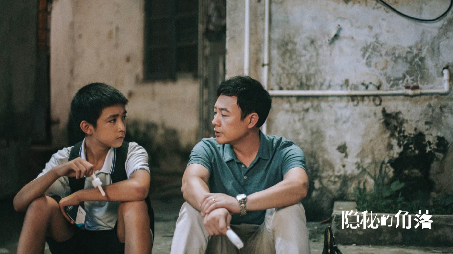 基耶萨爆发闪耀慈善赛,拉齐奥补时绝杀卡塔尔国家队