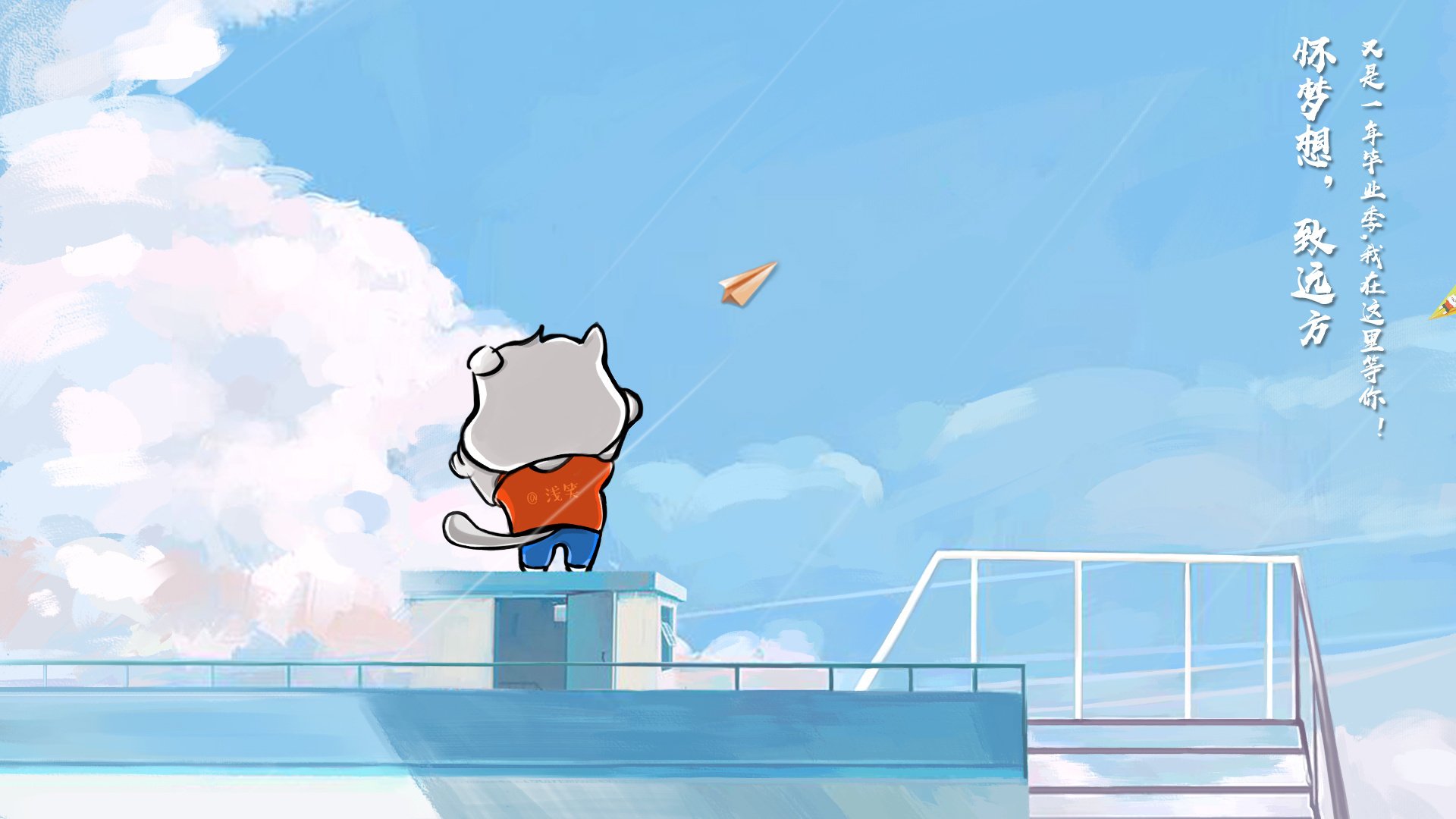 从质疑到神祇,楚阿梅尼在巴黎的雨夜中让喧嚣噤声