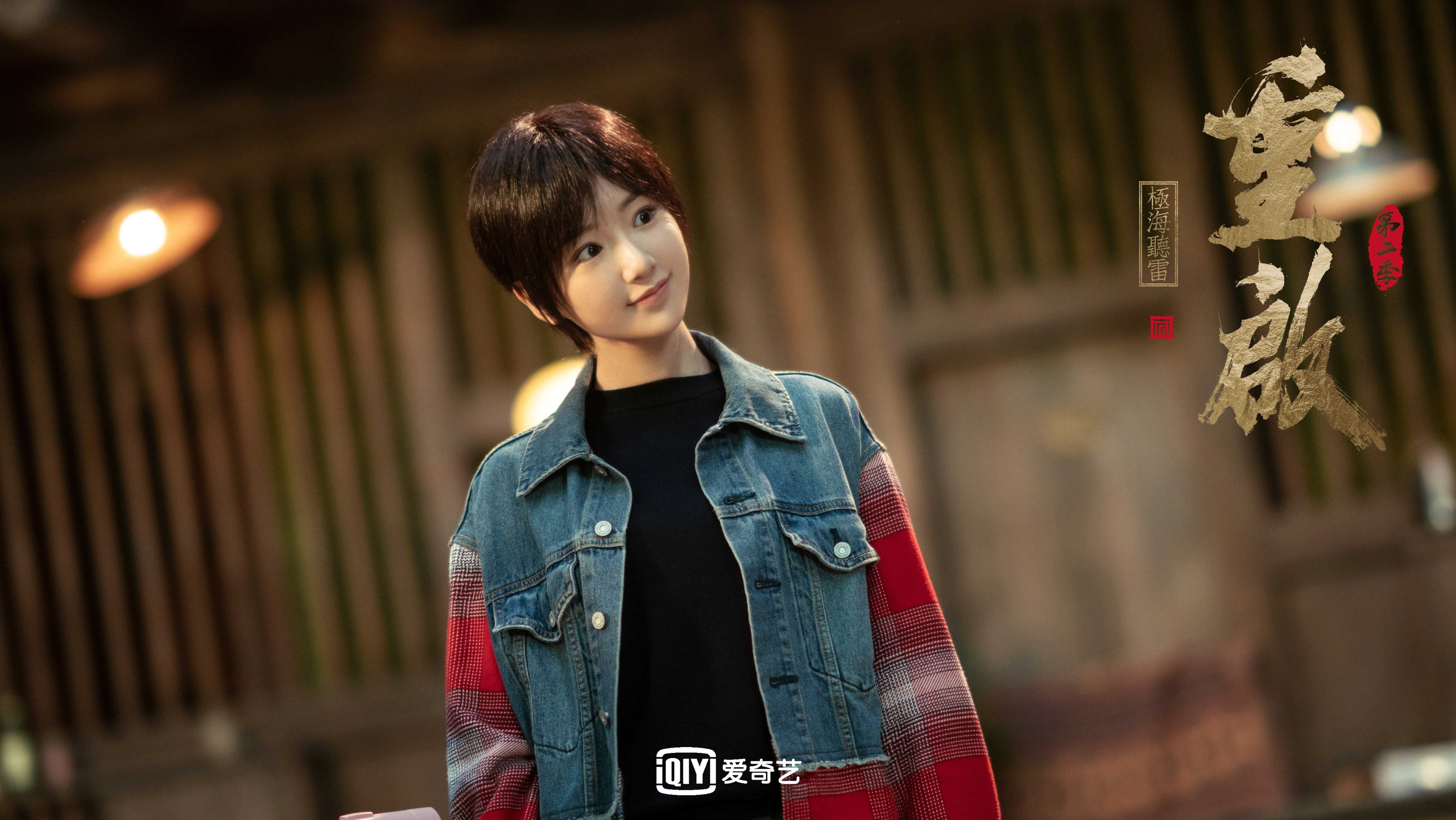 镀金之夜，当加纳的野性撞上蓝黑的优雅，恩佐在不存在的比赛中完成巨星试炼