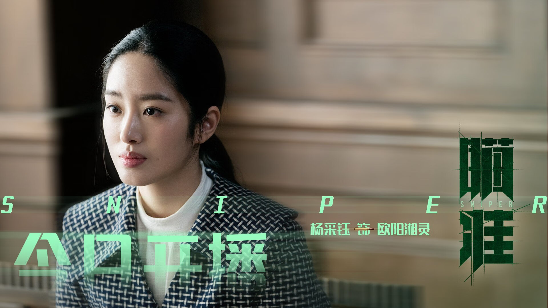 封喉之刃，国王全线压制灰熊，布克第三节死神时刻终结悬念