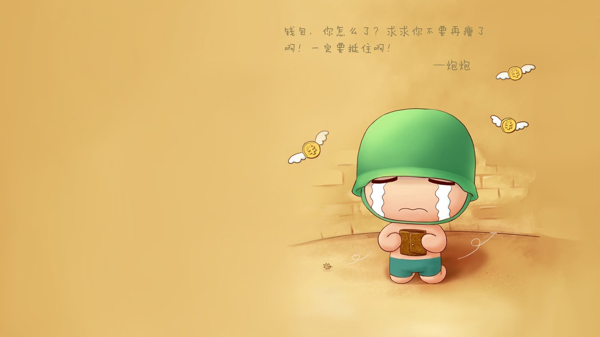 （扩展思维后）