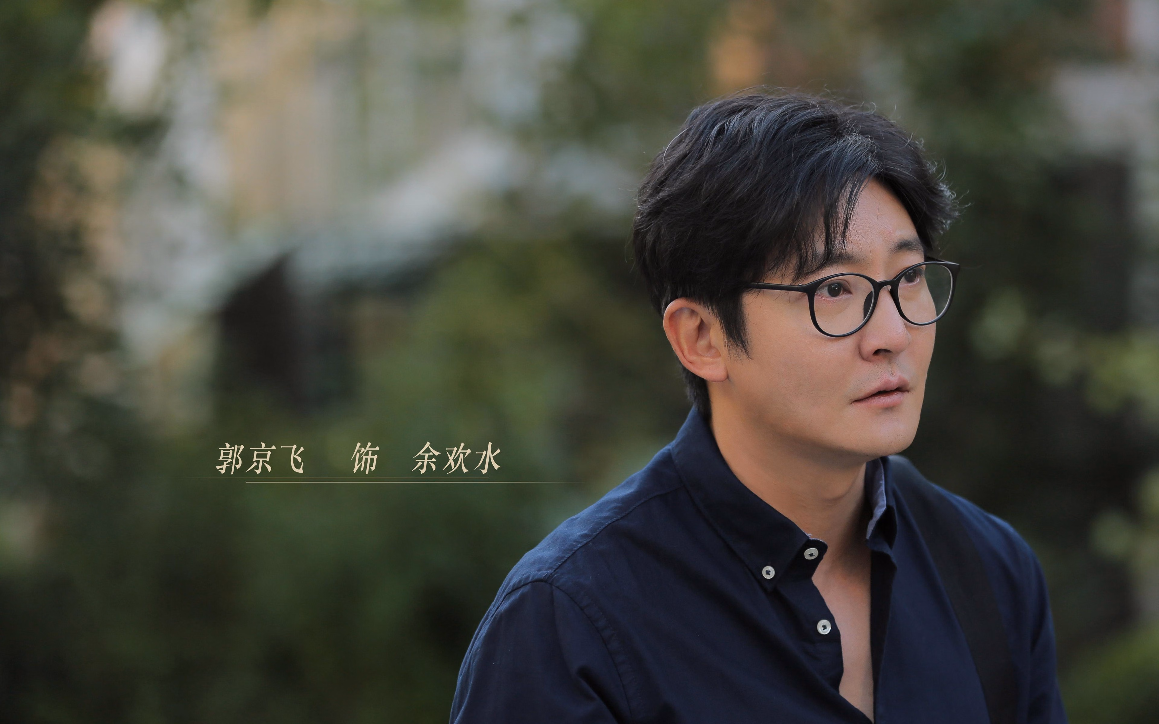 巨人捕猎,保罗降维打击,广东队如何肢解公牛防线?