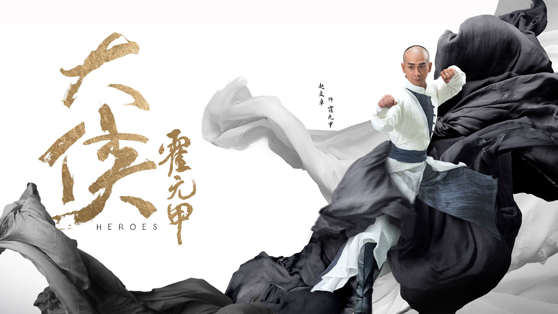 当墨西哥铁阵对上哥伦比亚利刃，一场欧冠淘汰赛级别的战术拉锯战