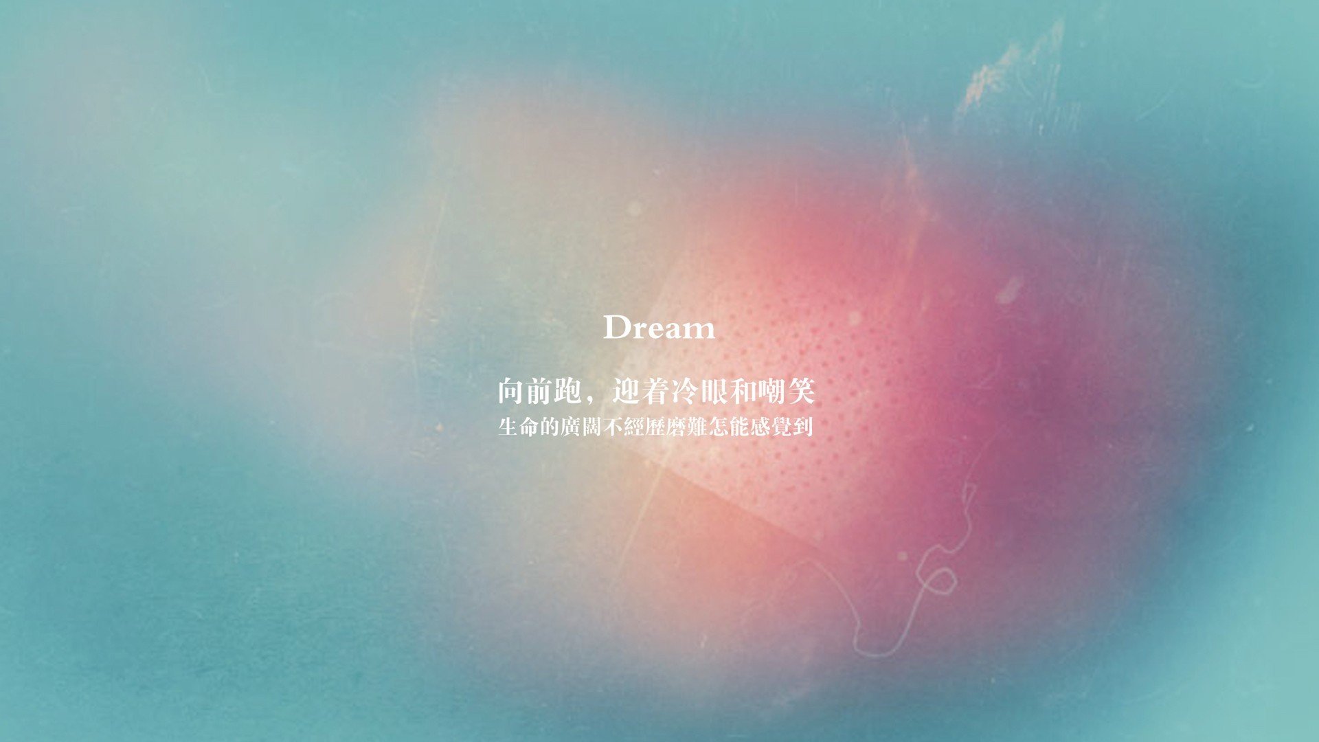 时空交错的传奇夜,当伯纳乌响起金州战歌