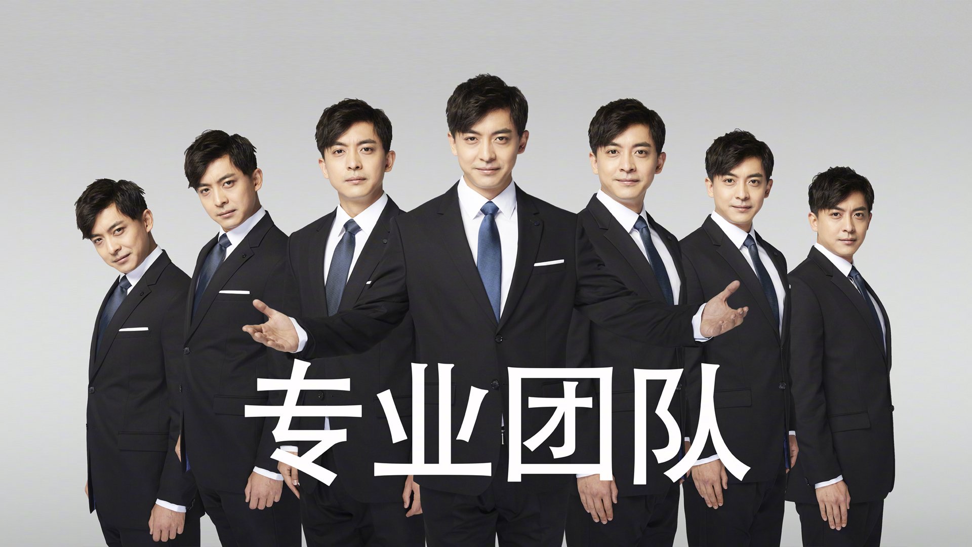 断竿与滑翔，孤注一掷时刻，如何跨时空震颤心灵