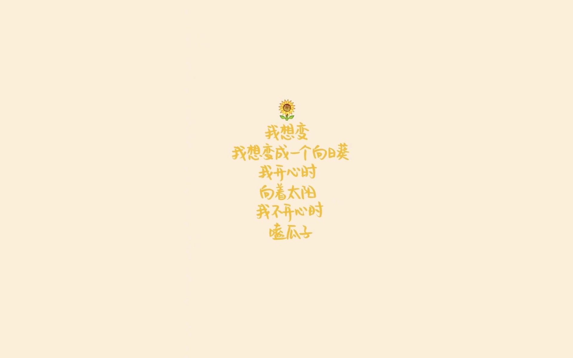 封锁瑞典，尼斯F1街道赛的焦点之战