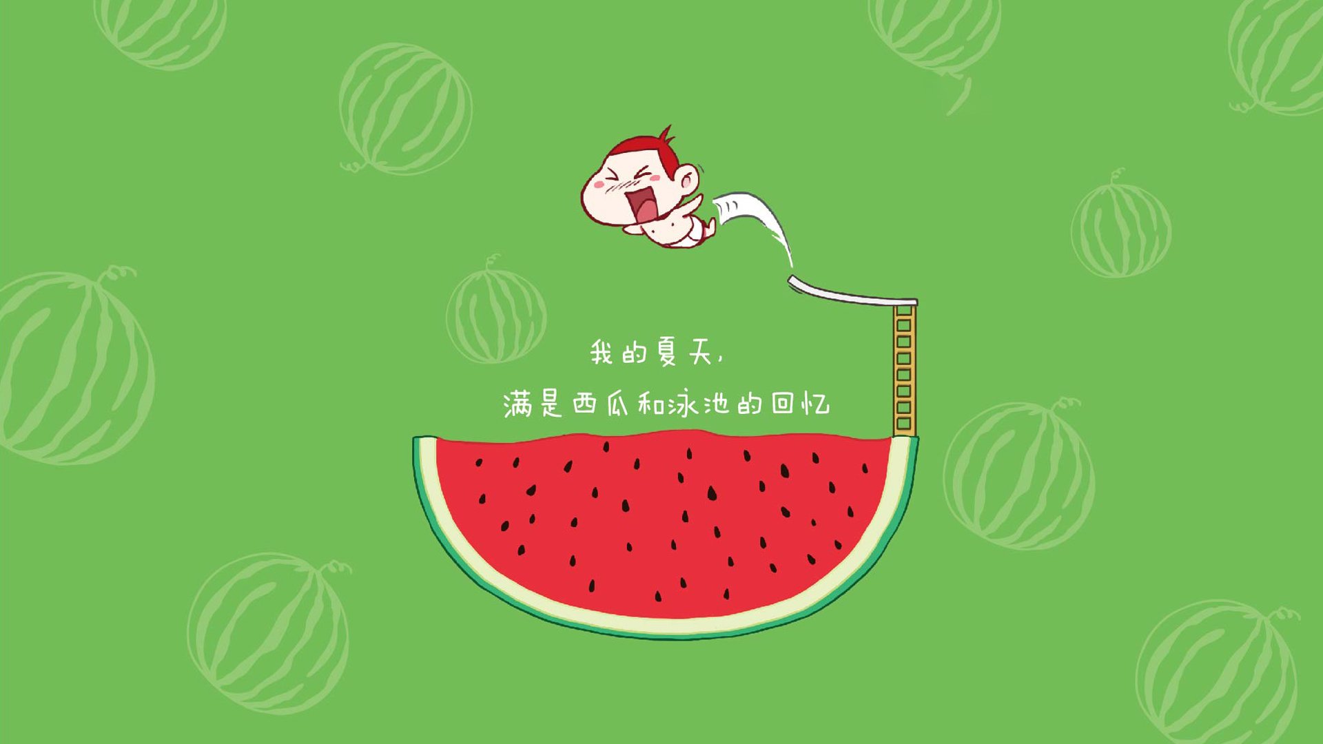 欧冠决赛之夜,贝恩攻防两端的王者统治