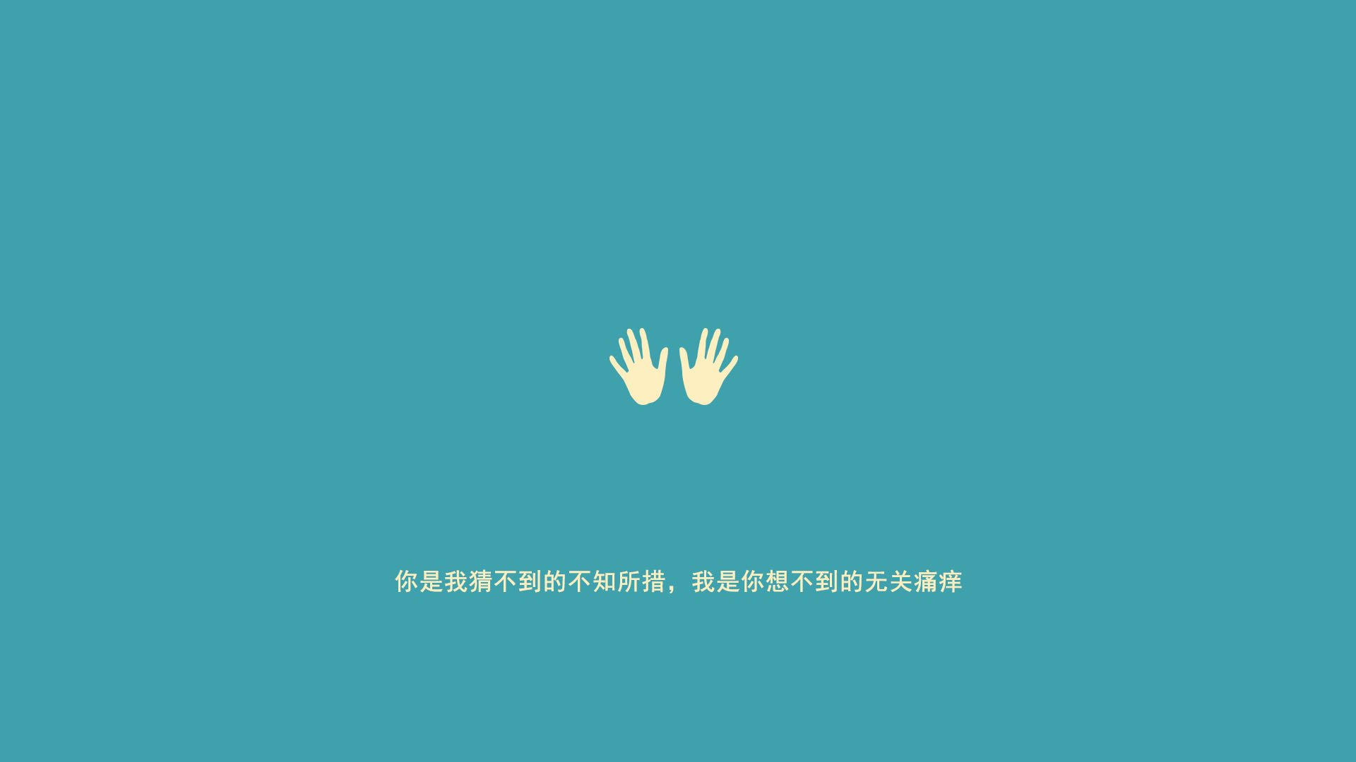 跨越篮球场与绿茵场的唯一法则，当掌控者降临，时代便只剩一种声音
