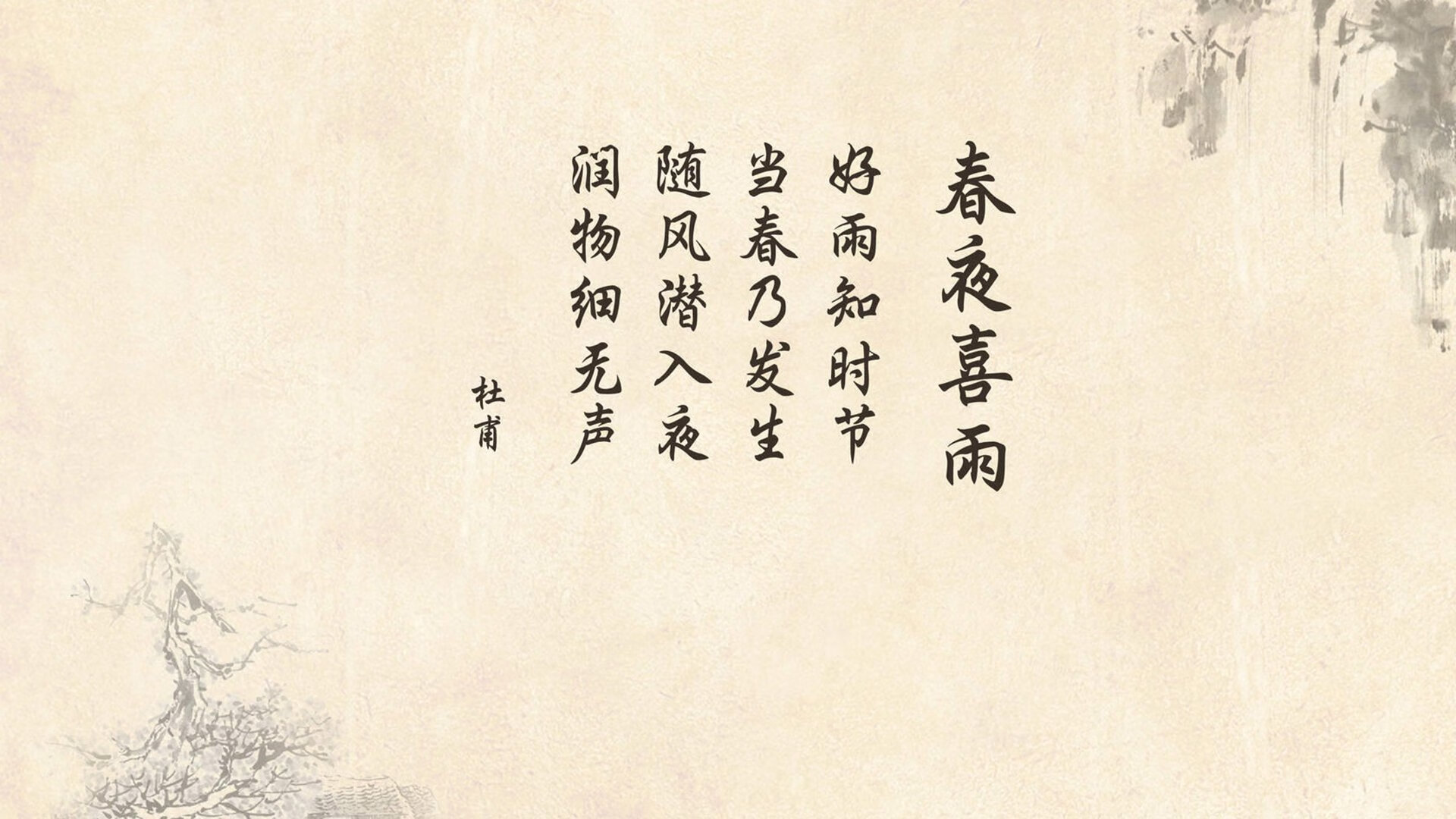 5%控球率的胜利，当京多安用压哨绝杀，为最惨的巴西与最倔的德国写下唯一剧本