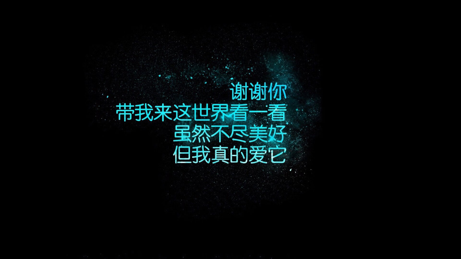 风暴眼中的独舞，迪亚斯与智利，在2026沙漠之巅书写唯一的屠龙传奇