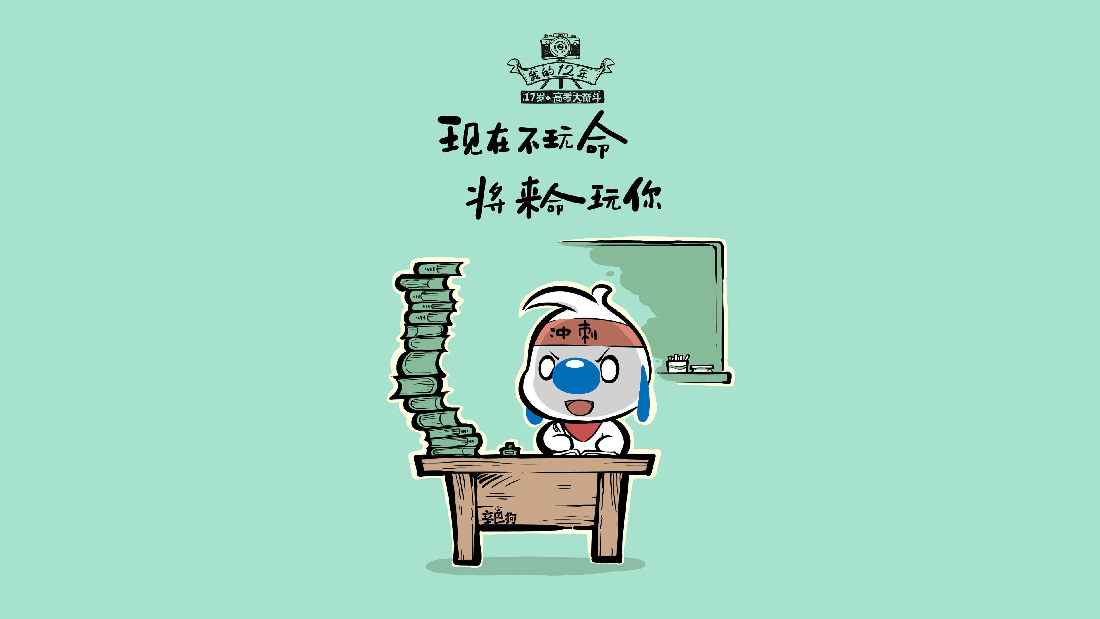 这里提供一个构思方向，假设在未来的足球世界里，由于特殊的跨国合作或归化政策，冰岛队吸纳了具有加维风格的天才中场。这场比赛，正是这支新冰岛的封神之战