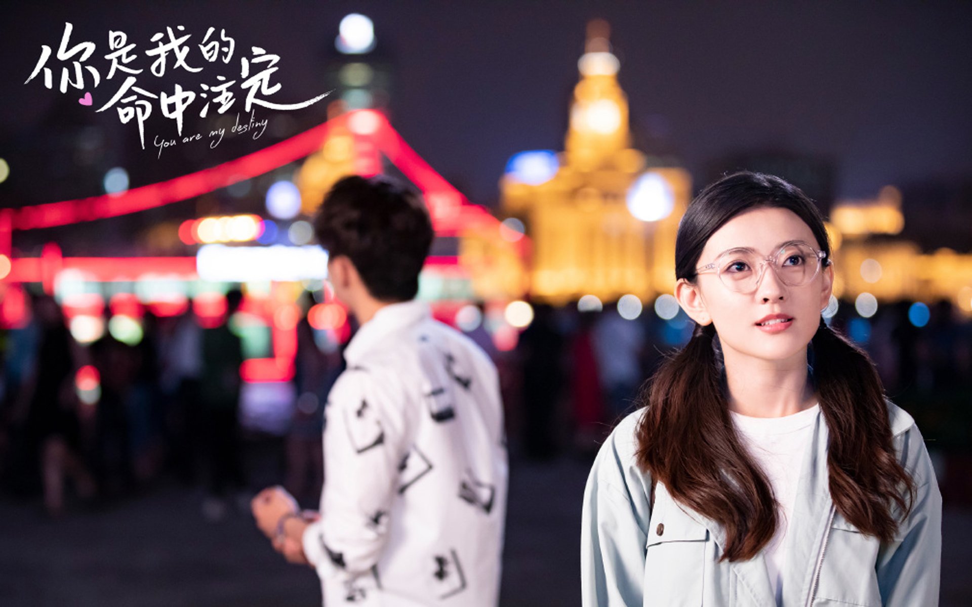 时间缝隙里的对决，当秘鲁的安第斯战舞遇上突尼斯迦太基之盾，吉鲁用不老传说照亮2026世界杯C组