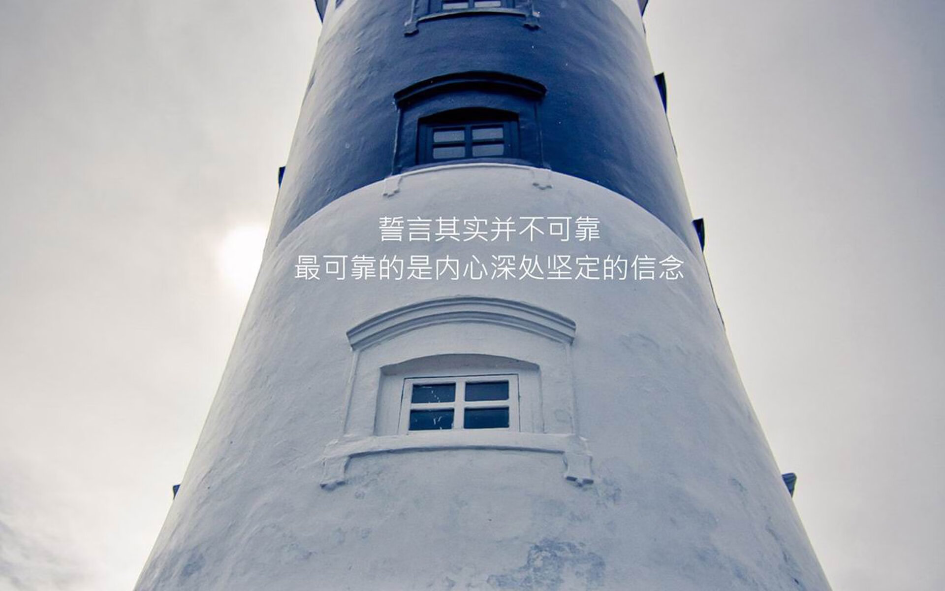 逆命者,2026世界杯E组,罗马尼亚用一场非典型胜利,刺破冰岛的巨人神话