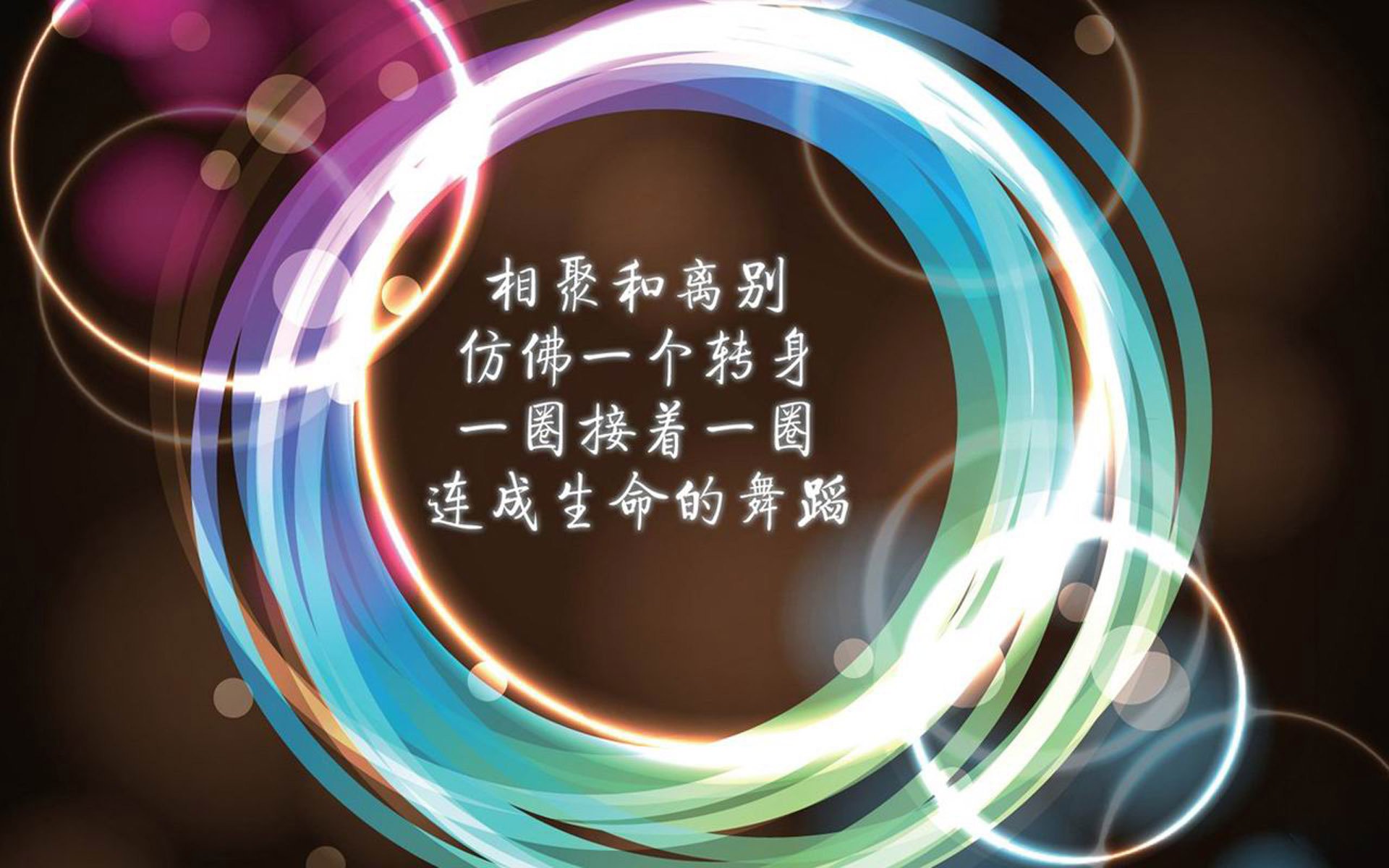 登贝莱的孤星舞台，当卡塔尔用中场芯片解码了亚洲足球的权力版图