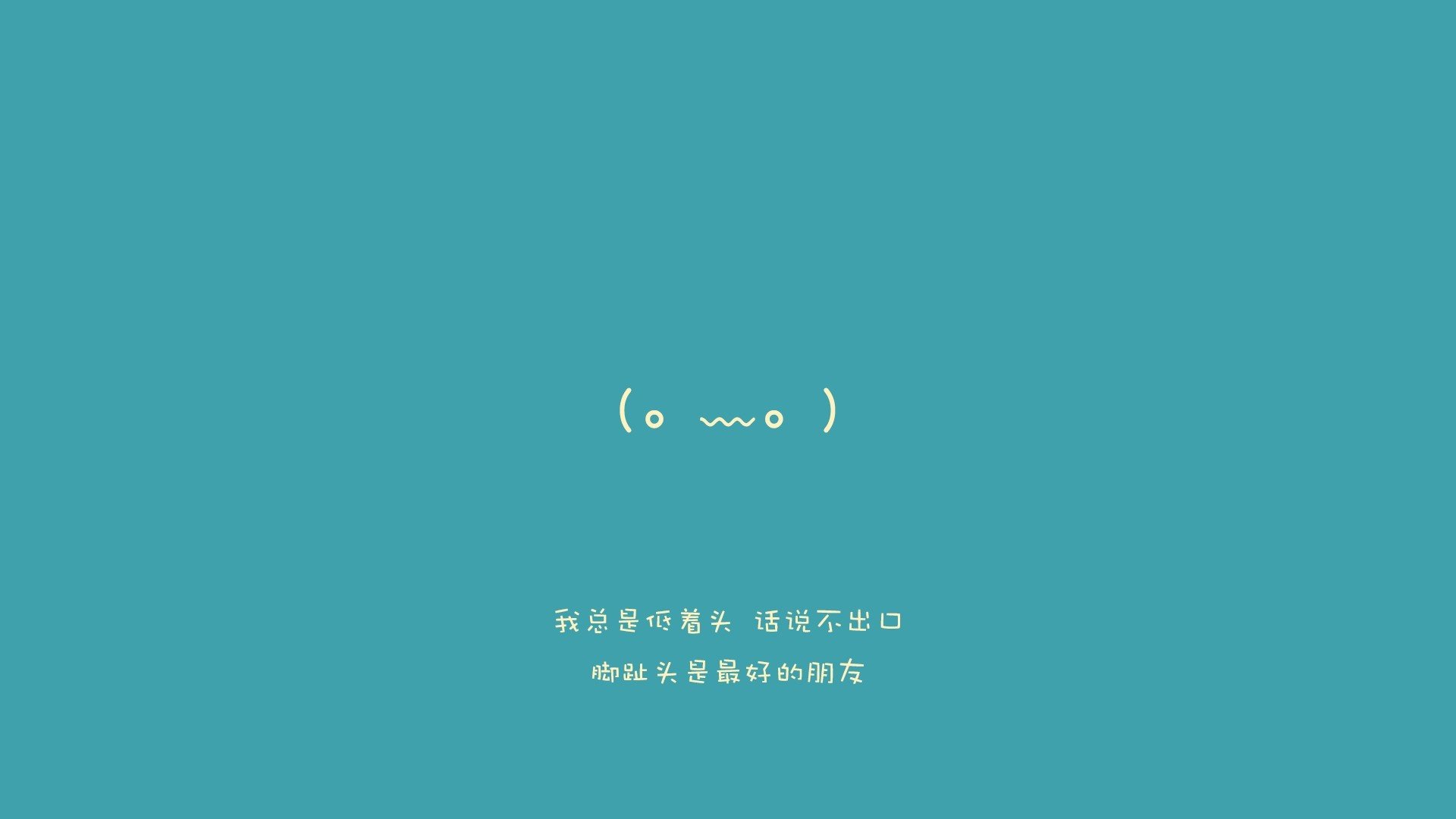 蒙得维的亚的奇迹，姆巴佩的乌拉圭血脉，与那记撕裂天堂的压哨绝杀