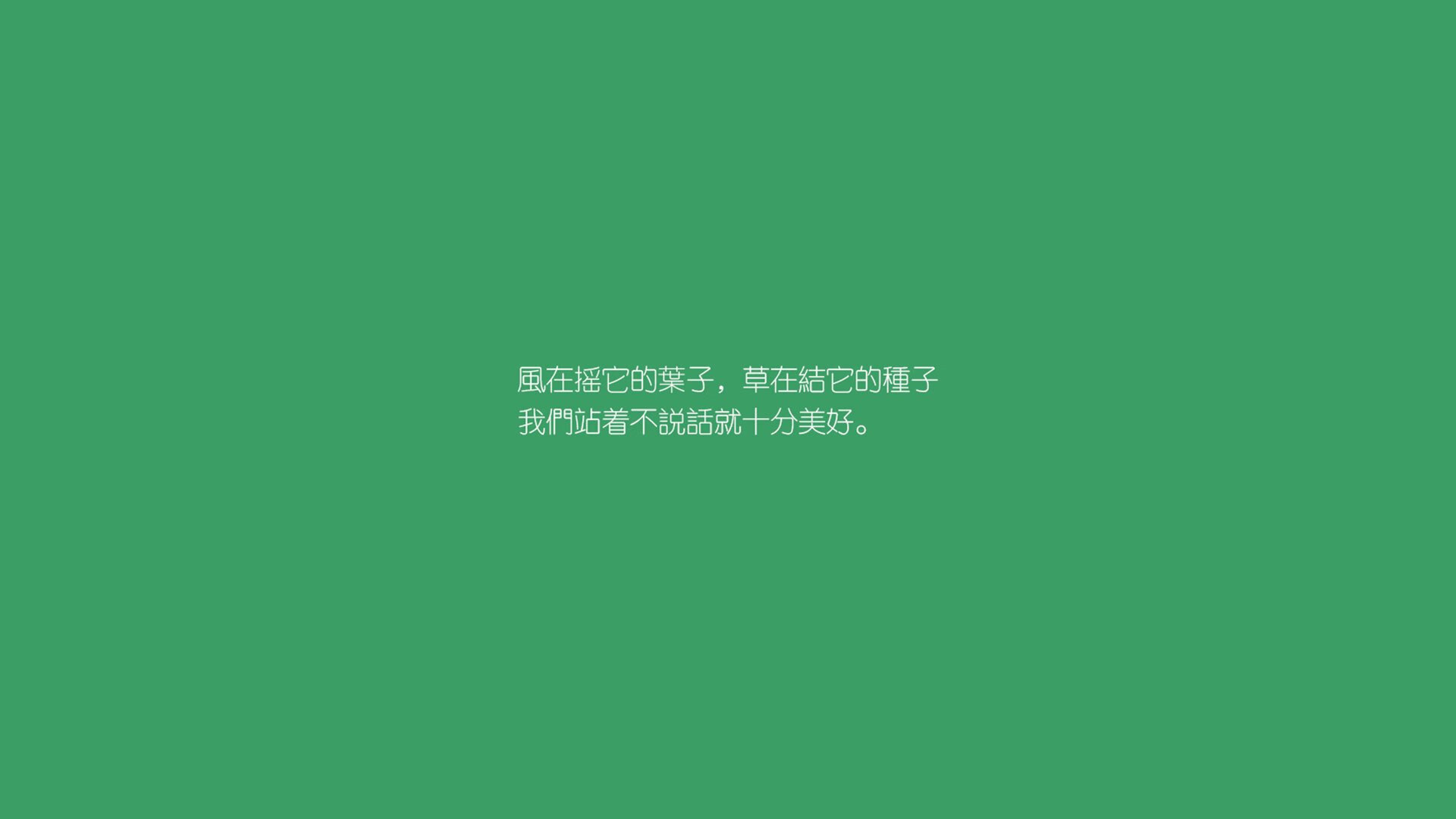 致命弯刀,2026世界杯B组巅峰对决,意大利绝杀日本演绎闪电战经典