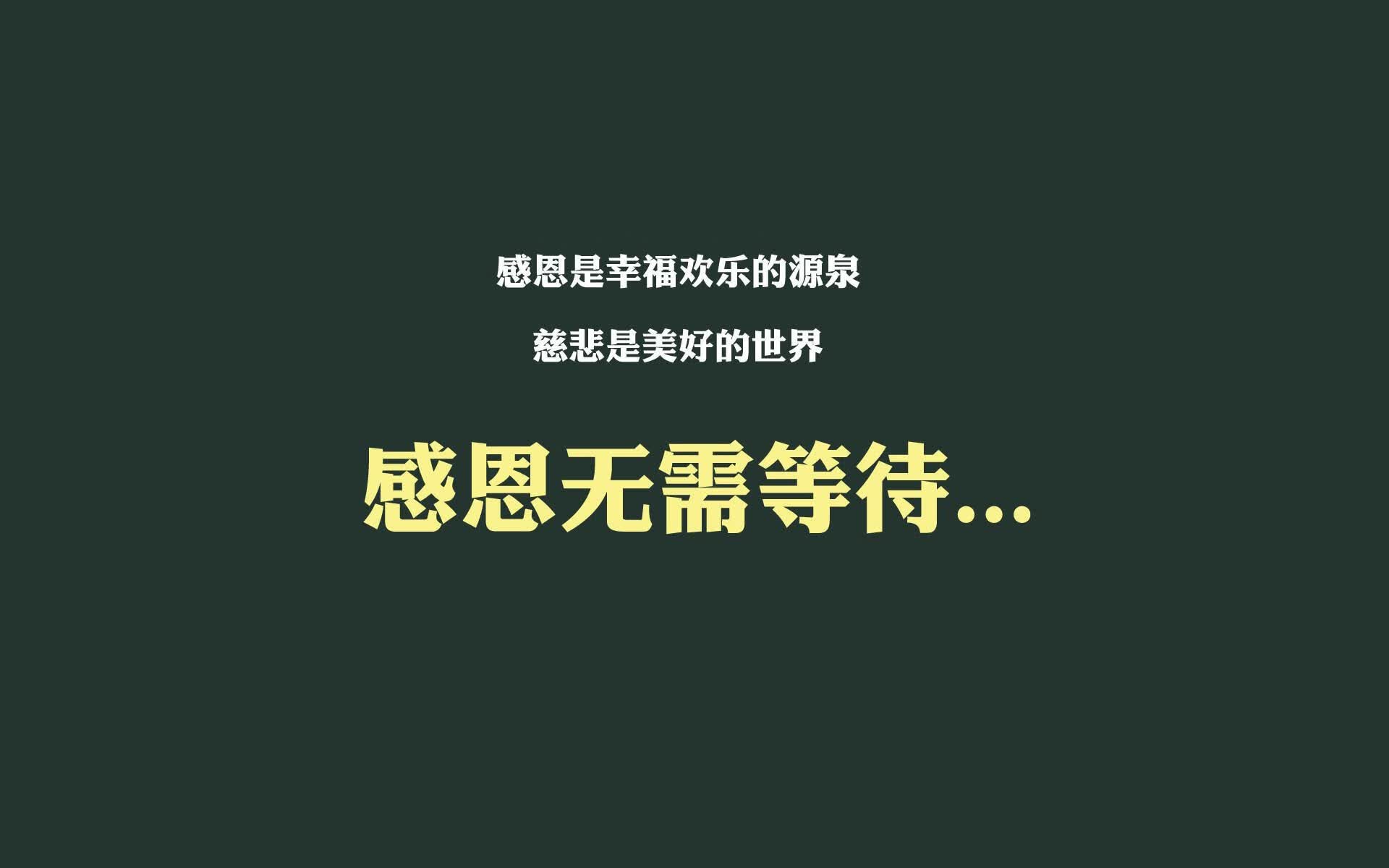 致命一击的悖论，2026世界杯G组那个唯一被历史篡改的瞬间